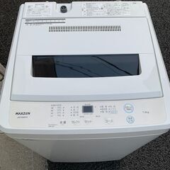 ☺最短当日配送可♡無料で配送及び設置いたします♡MAXZEN 洗濯機 JW70WP01 7キロ 2022年製☺マクスゼン002