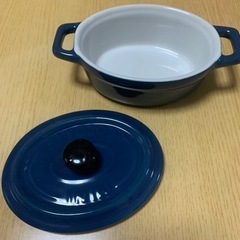 小さめサイズ　グラタン皿やお菓子入れに⭐︎