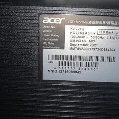 PlayStation4Pro 　1TB ブラックの画像