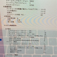 MacBook air ゴールド m1チップ メモリ8gb SSD512gb の画像