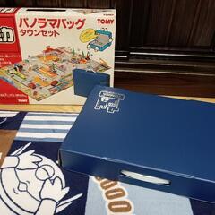 トミカ　パノラマバッグ　タウンセットの画像