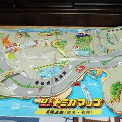 トミカ　パノラマバッグ　タウンセットの画像