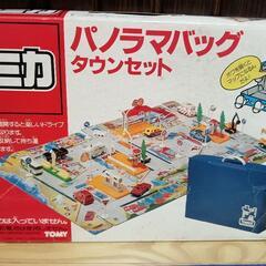 トミカ　パノラマバッグ　タウンセットの画像