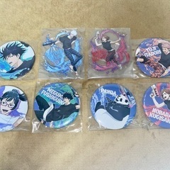 呪術廻戦　一番くじ　グッズ
