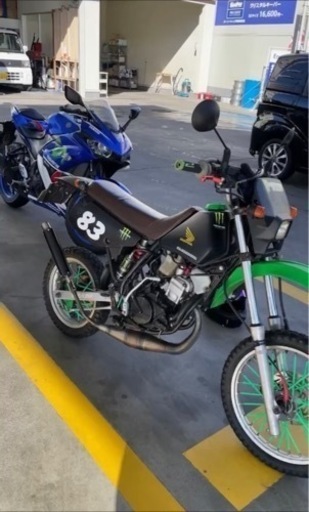 希少・ホンダcrm50(68.8ccボアアップ) モンスター仕様・走行動画有り