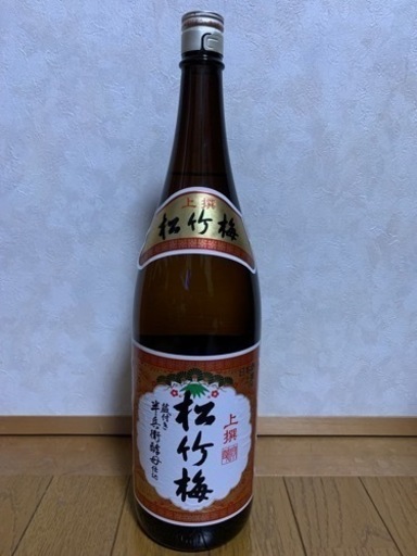 田酒　飲みくらべセット　おまけ付き