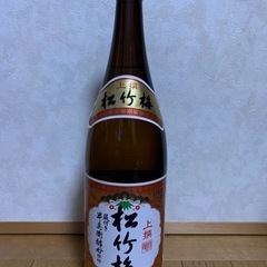 田酒　飲みくらべセット　おまけ付きの画像