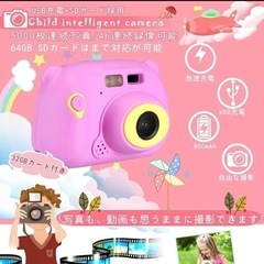 ❤️新品未使用❤️子供用カメラ　ワンタッチ撮影録画　USB充電　プレゼント　カメラの画像
