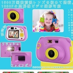 ❤️新品未使用❤️子供用カメラ　ワンタッチ撮影録画　USB充電　プレゼント　カメラの画像