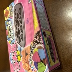 🌈No.110 💩うんち焼き✨美品
