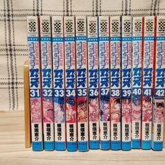 グラップラー刃牙全巻＋範馬刃牙の画像