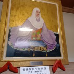 鴨川市郷土史研究会主催　歴史講座 − 千葉県