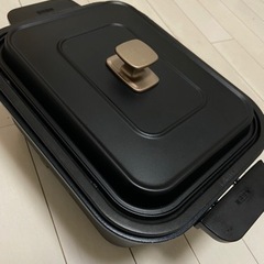 タイガー　ホットプレート　ダイニングプレートの画像