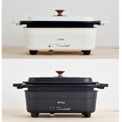 タイガー　ホットプレート　ダイニングプレート