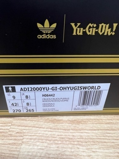 遊戯王　コラボ　adidas  カード付き
