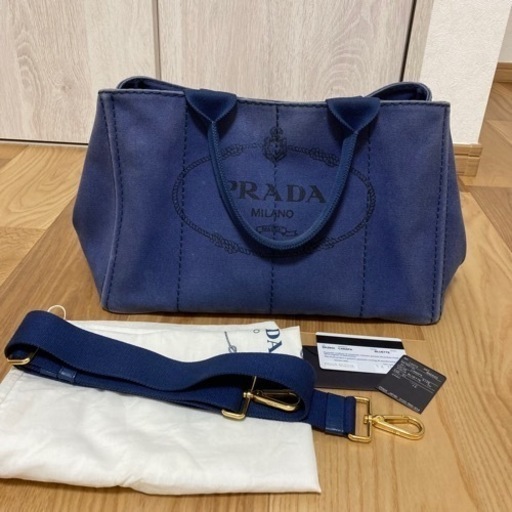 PRADA プラダ カナパ ネイビー 2way ショルダー ハンドバッグ