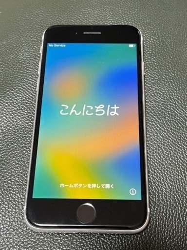 iPhone SE 二代目　64G ホワイト　弱美品