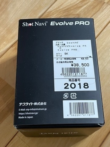 ショットナビ Shot Navi Evolve Pro