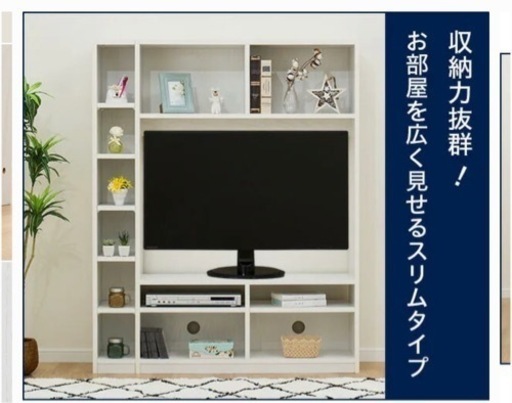 値下げ！！早めに引き取り可能な方！