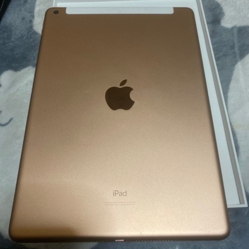 iPad(第8世代)