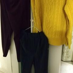 セーターとパンツ「すみません。決まりました」