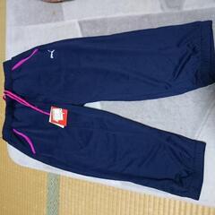 新品〰️プーマの七分ジャージパンツ