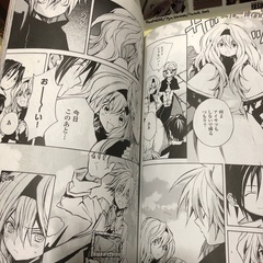 雑誌の様な大版コミックの画像