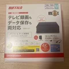 HD-EDS6.0U3-BA バッファロー パソコン＆テレビ録画用外付けハードディスク 6.0TB