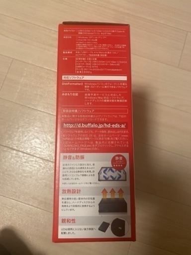 HD-EDS6.0U3-BA バッファロー パソコン＆テレビ録画用外付けハードディスク 6.0TB
