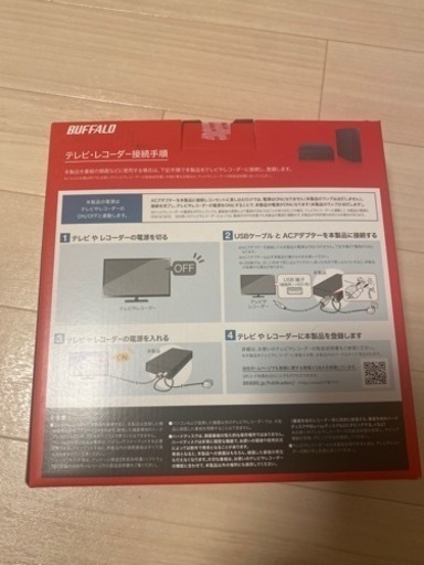 HD-EDS6.0U3-BA バッファロー パソコン＆テレビ録画用外付けハードディスク 6.0TB