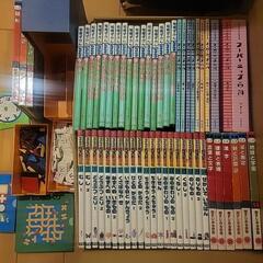 図鑑、チャイクロ　まとめて