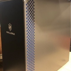 最終値下げ】GALLERIA PCケース