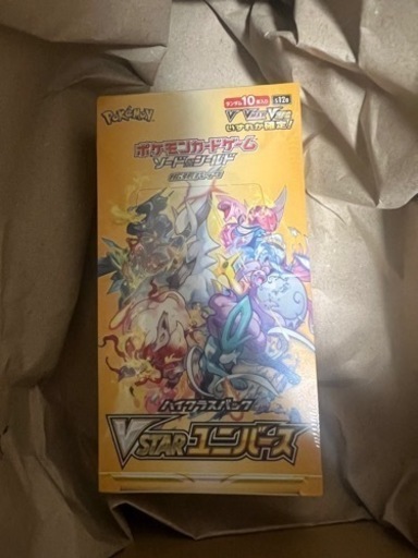 ポケモンカード　VSTAR ユニバース　BOX シュリンク付き