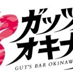 高収入‼️新地店、拡大グランドオープンにつき店長候補&レギュラー&アルバイトスタッフ募集👍の画像