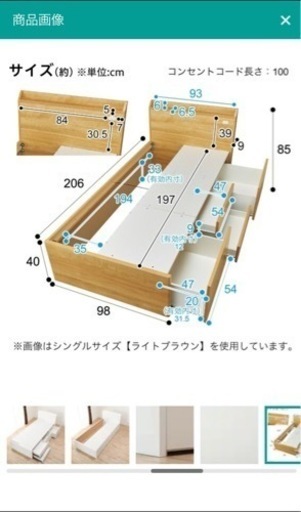 63e65fe07c521a2cb4f43f4c