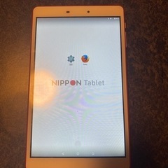 決まりました！返信出来なかった方すいませんでした😭タブレット ニ...