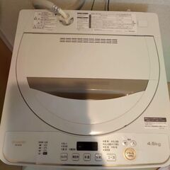 【美品】SHARP洗濯機ES-GE4E・ES-GE5E 4.5kgの画像