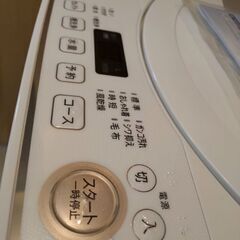 【美品】SHARP洗濯機ES-GE4E・ES-GE5E 4.5kgの画像