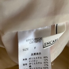 ロングワンピース👗(ほぼ未使用✨)の画像