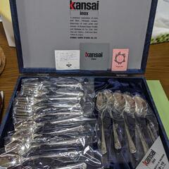 (受け渡し決定済)KANSAI カトラリーセット