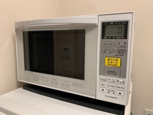【決定済】オーブンレンジ