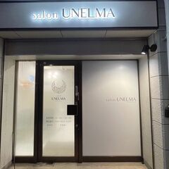 夜勤経験者ネイリスト・アイリスト募集！ダブルワーク歓迎！当店一本も勿論OK！の画像