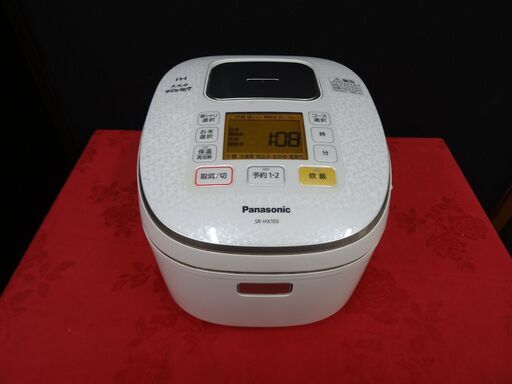 【お買い上げありがとうございました】Panasonic　  IH ジャー炊飯器　ご飯炊けた画像あり　 5.5合炊き　SR-HX105　 ダイヤモンド 銅釜 　2015年製　ekt3-19gy