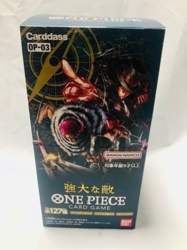 No.002【ワンピース 強大な敵 新品未開封 BOX】