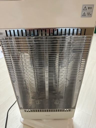 ヒーター