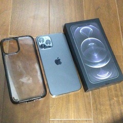 【極美品】iPhone12 PRO MAX 256GB ガラスコ...