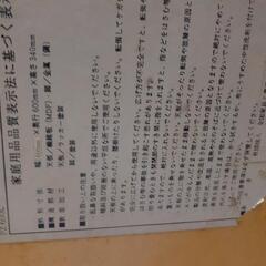 ◆頑丈な机の画像
