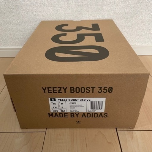 美品✴︎adidasアディダス✴︎イージーブースト 350 V2 CP9652 黒赤