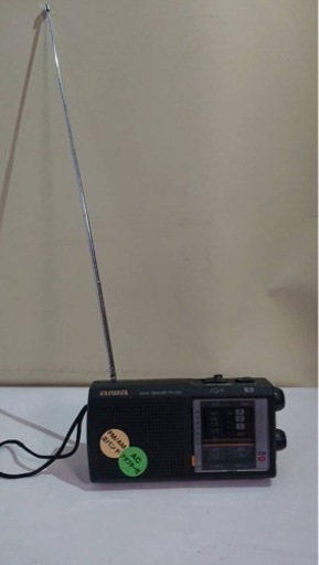★AIWA FR-C-20 ポータブルラジオ アイワ  動作品付属アダプター欠品