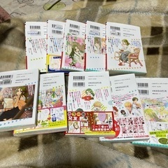 兄友全巻（取引中）の画像